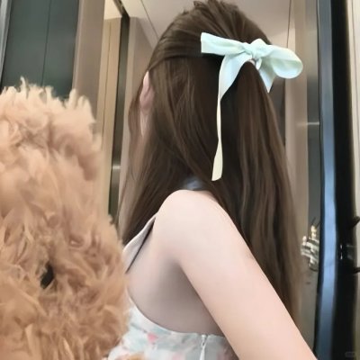 妳是恶魔