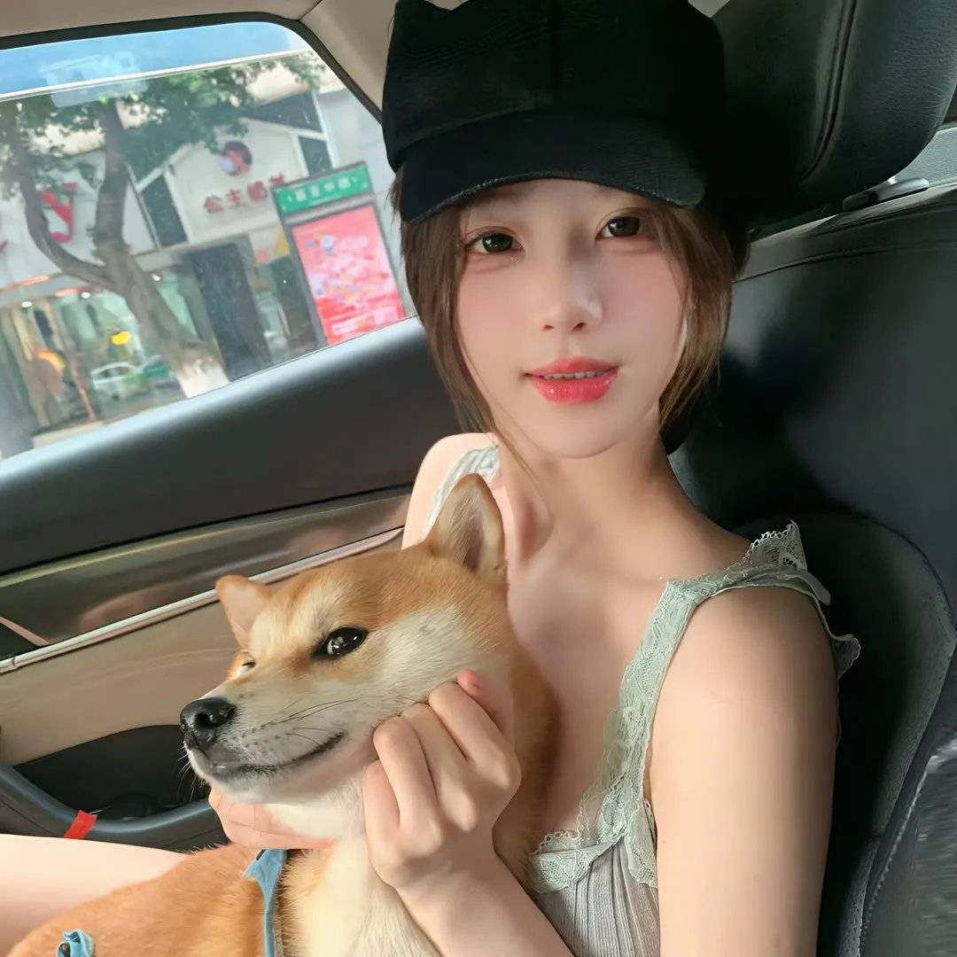 好女两头瞒
